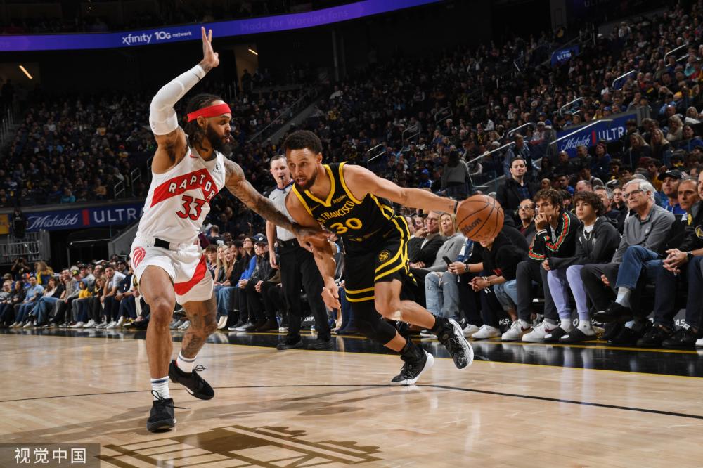 Trae